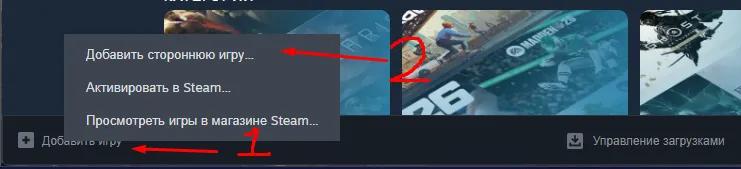 Steam Menu on PC showing adding a non-Steam game