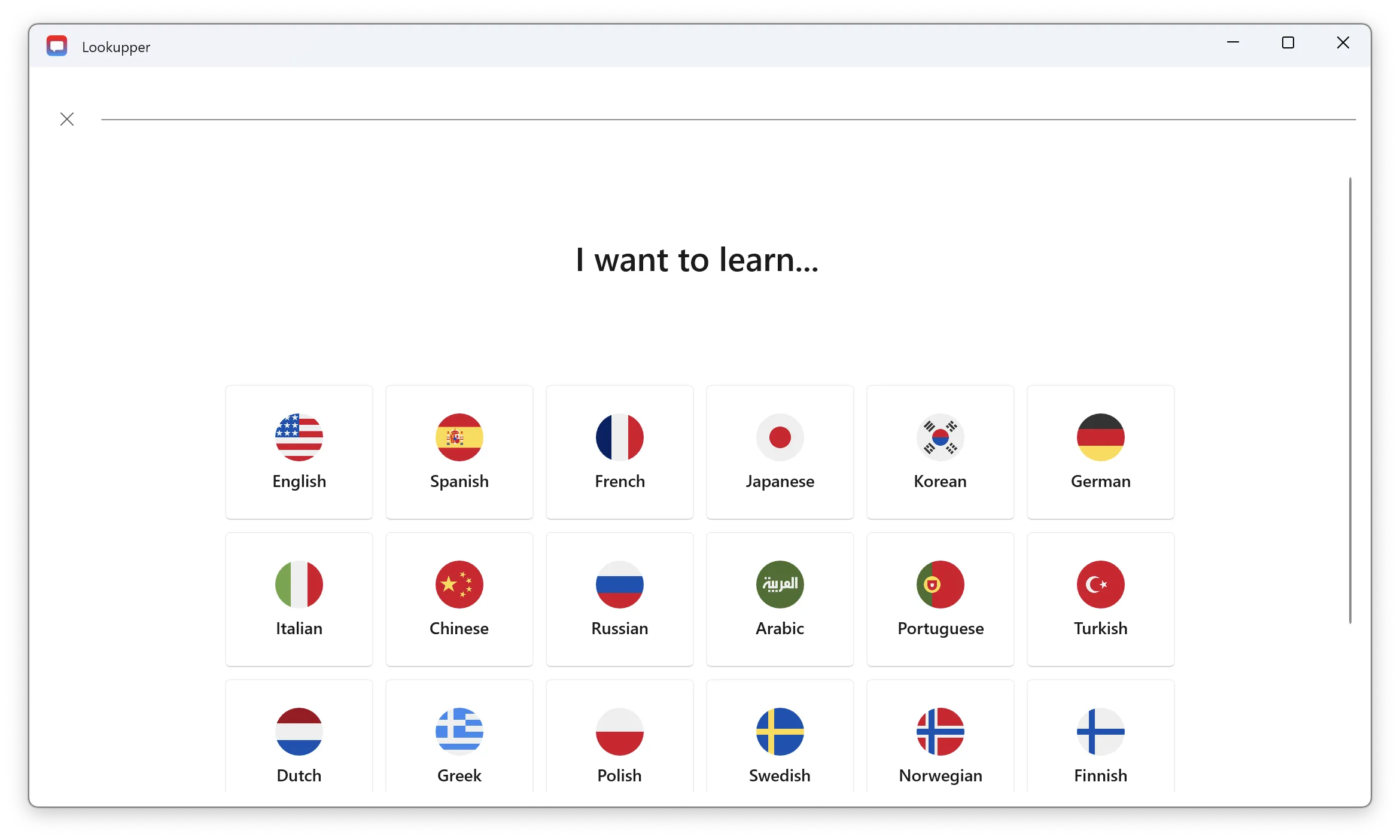 Lookupper Language Select